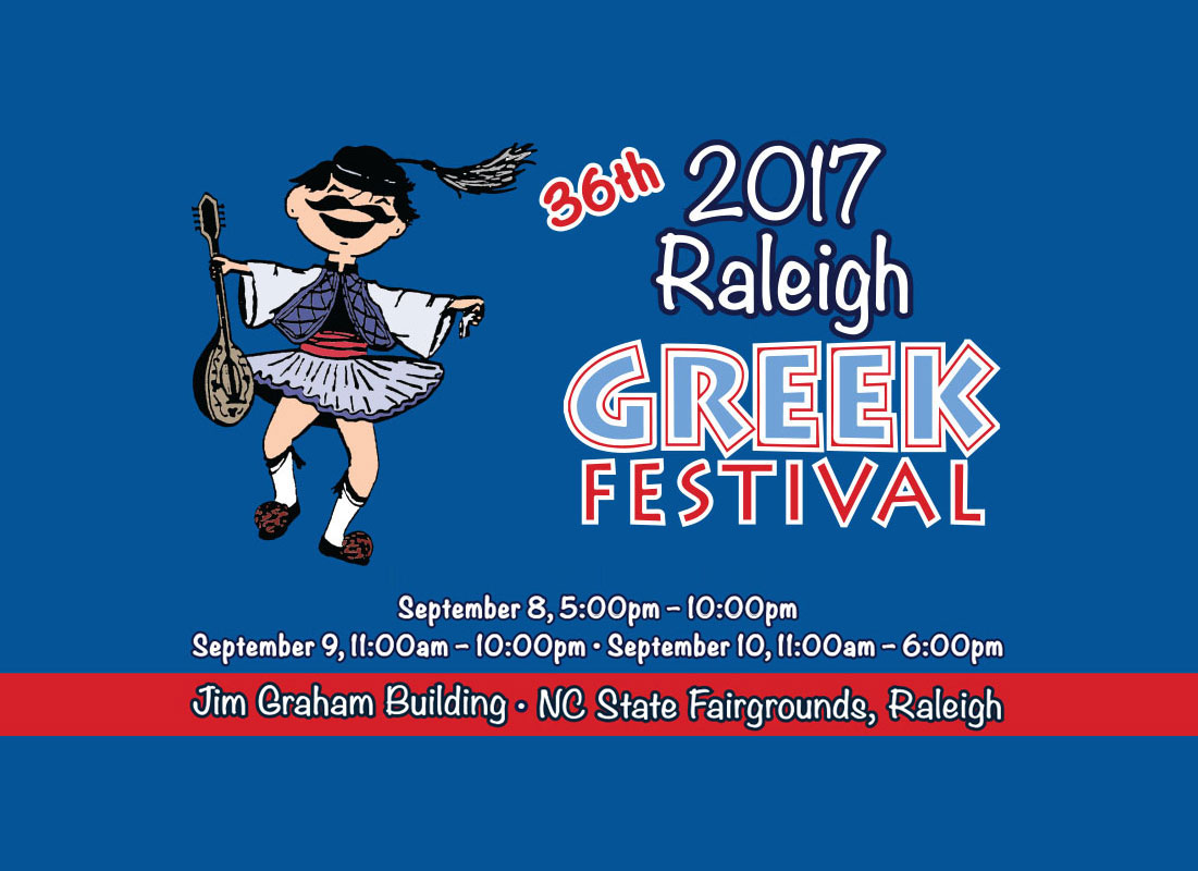 Ticket2017_Festival_V4 Raleigh Greek Festival