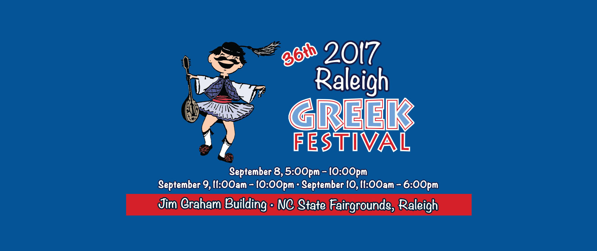 hero Raleigh Greek Festival