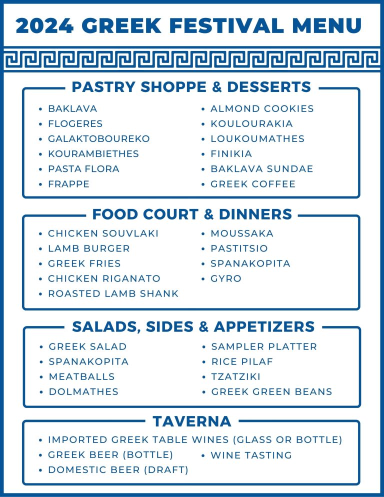 Raleigh Greek Festival Menu Great Greek Food and Pastries!